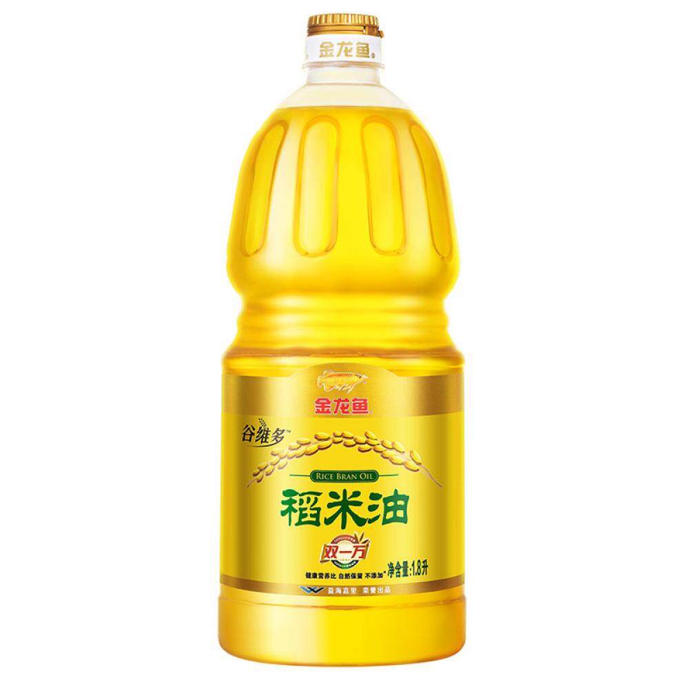 ZYE 金龙鱼谷维多双一万稻米油 1.8L*2