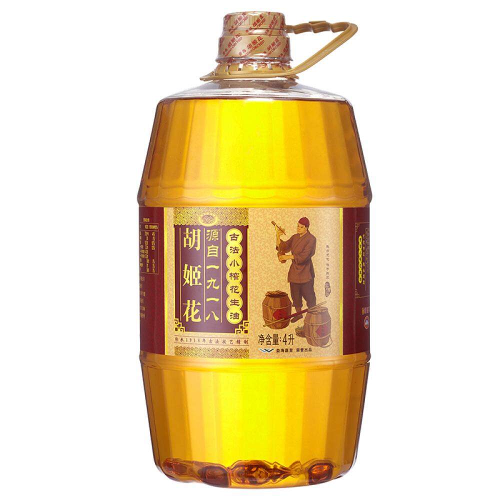 胡姬花古法小榨花生油 【4L】