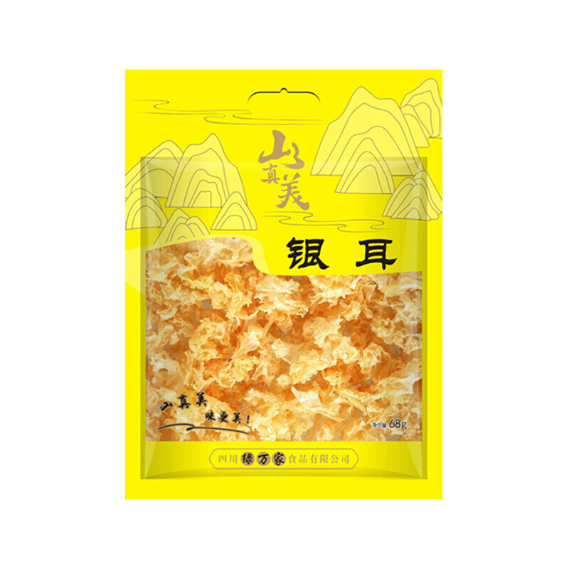 【四川】山真美银耳68gx3袋