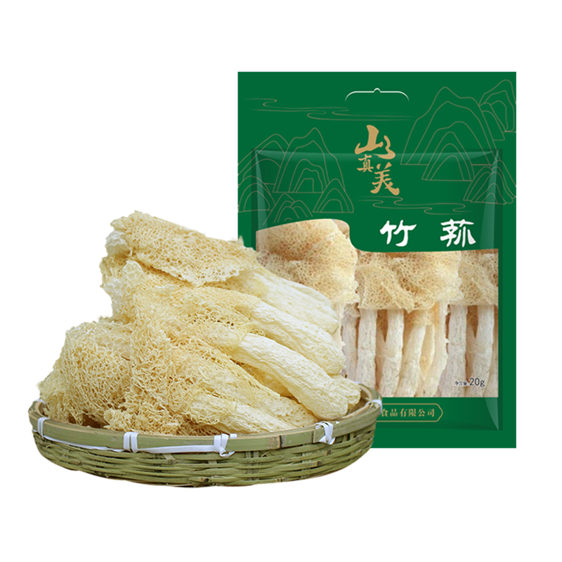 【四川】山真美竹荪20gx3袋