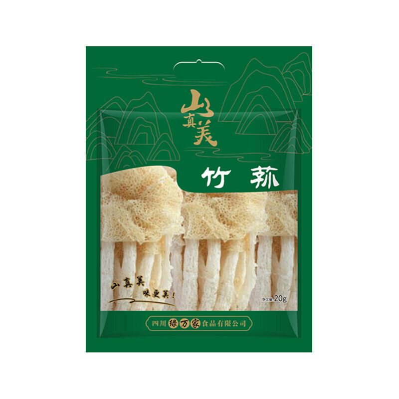 【四川】山真美竹荪20gx3袋