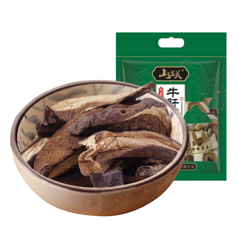 【四川】山真美牛肝菌100g