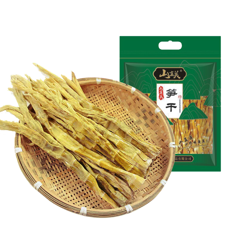【四川】山真美笋干150g