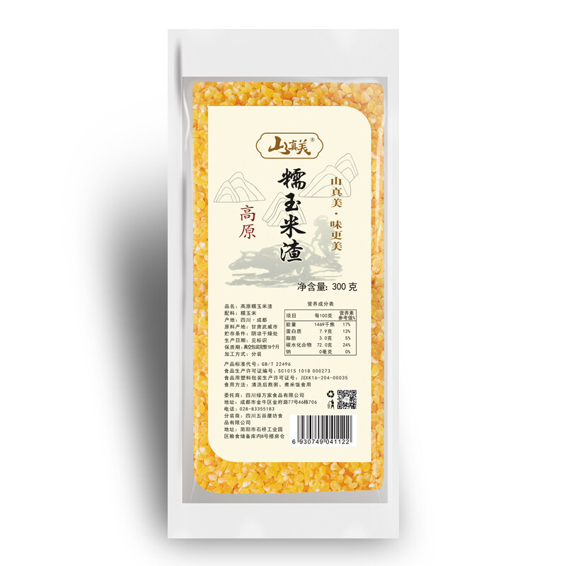 山真美高原糯玉米渣300gx3袋