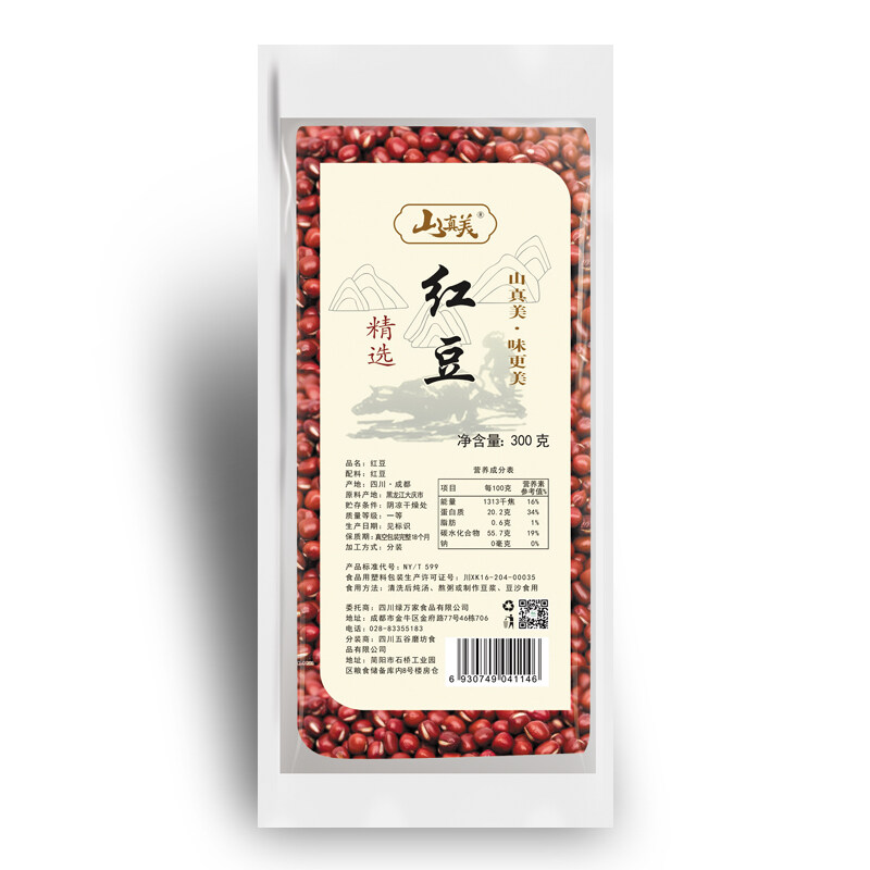 山真美红豆300gx3袋