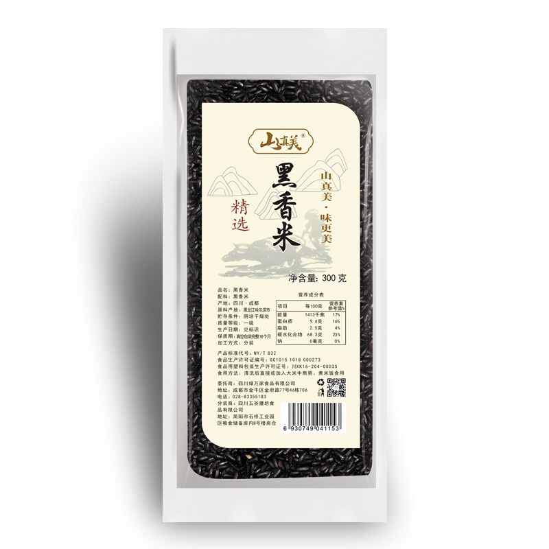 山真美黑香米300gx3袋