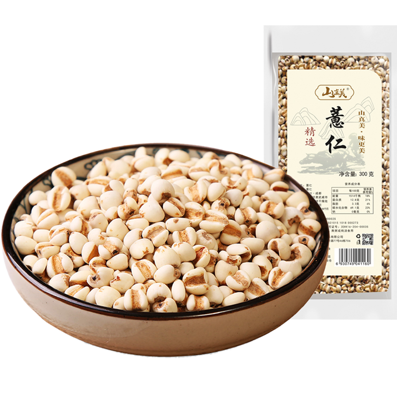 山真美薏仁300gx2袋