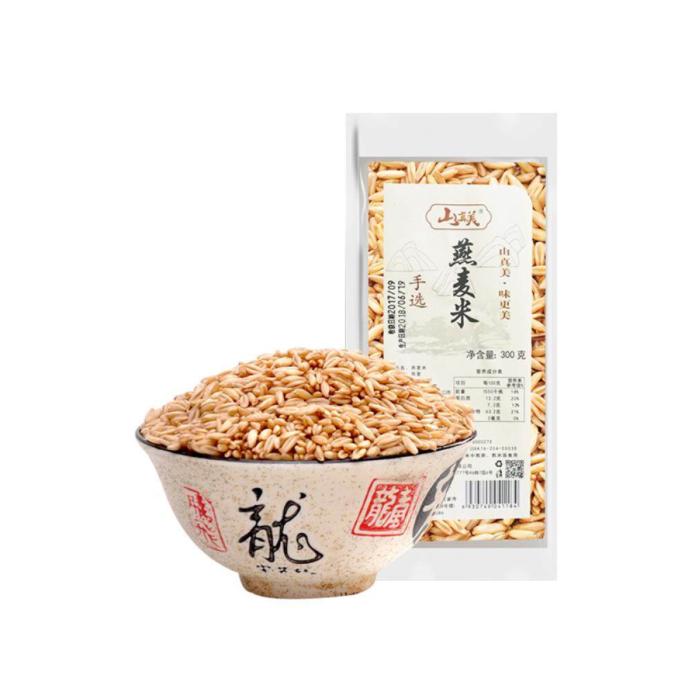 山真美燕麦米300gx3袋