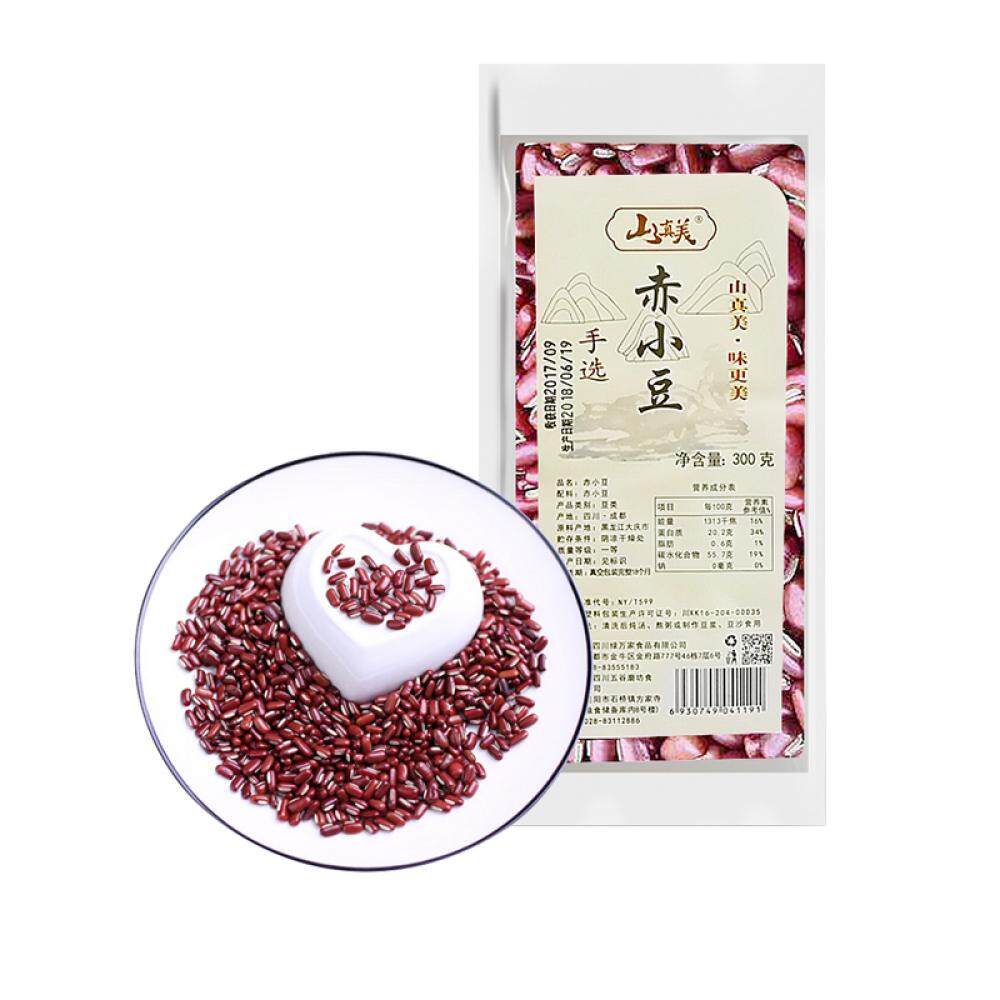 山真美赤小豆300gx3袋
