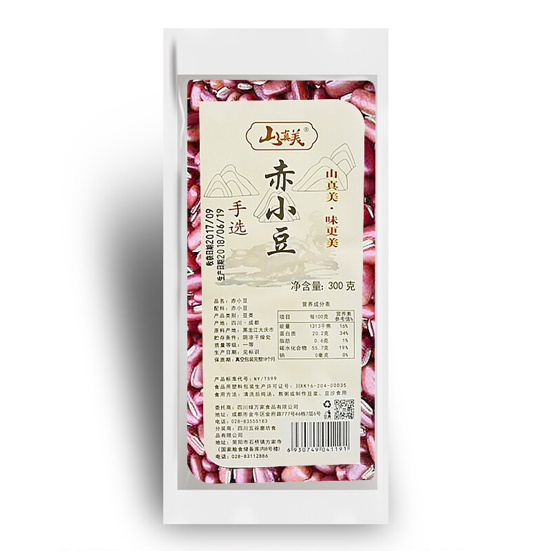 山真美赤小豆300gx3袋
