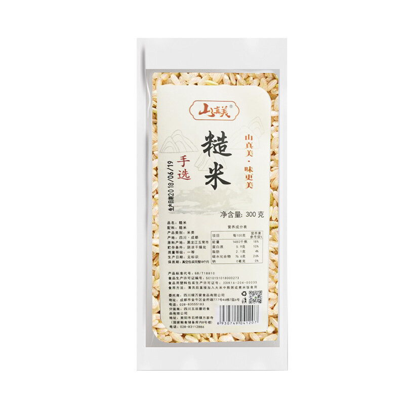 山真美糙米300gx3袋