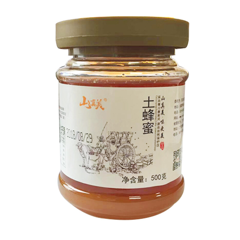【四川】山真美土蜂蜜500g