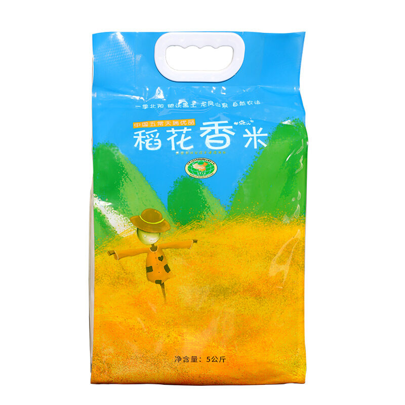 天瑞优品五常稻花香米5KG