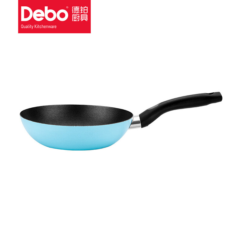 卡莎(煎锅) 蓝色 DEP-614