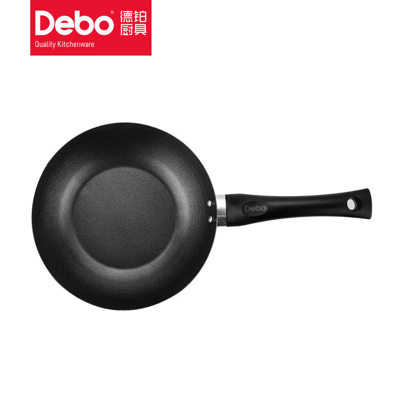 卡莎(煎锅) 蓝色 DEP-614