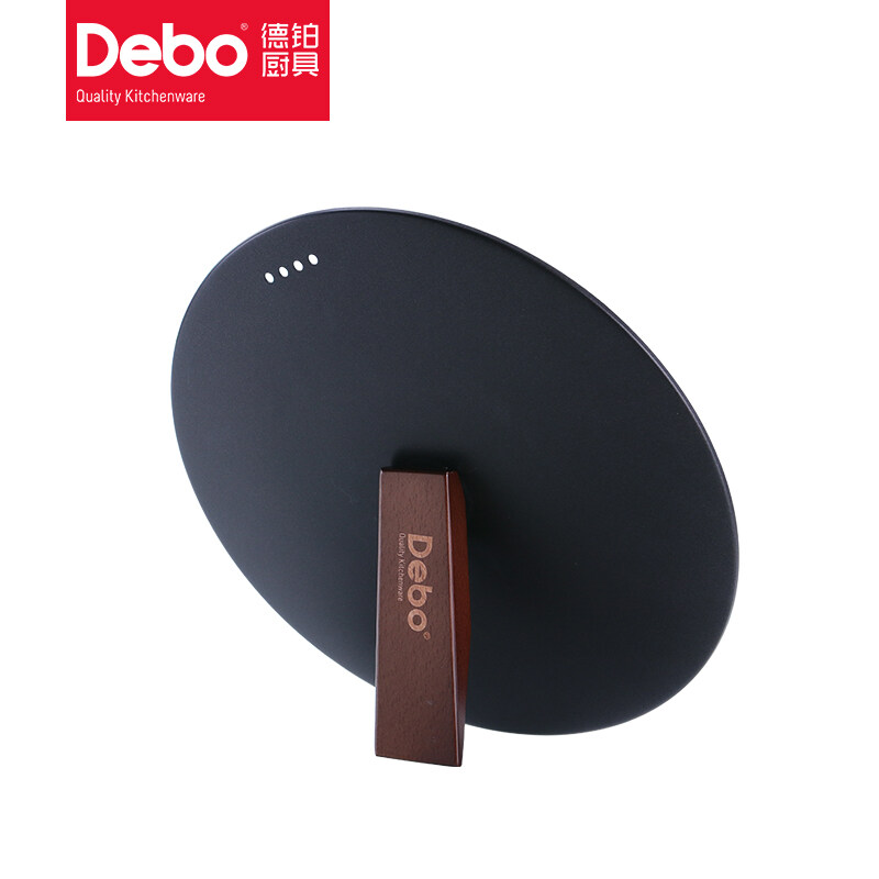 克里斯蒂（套装锅） 黑 DEP-560