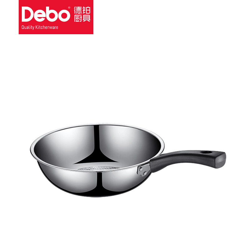 莱比锡之恋 (套装锅) 银色 DEP-45