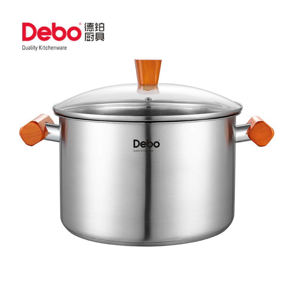 哈尔堡（汤锅） 银色 DEP-295