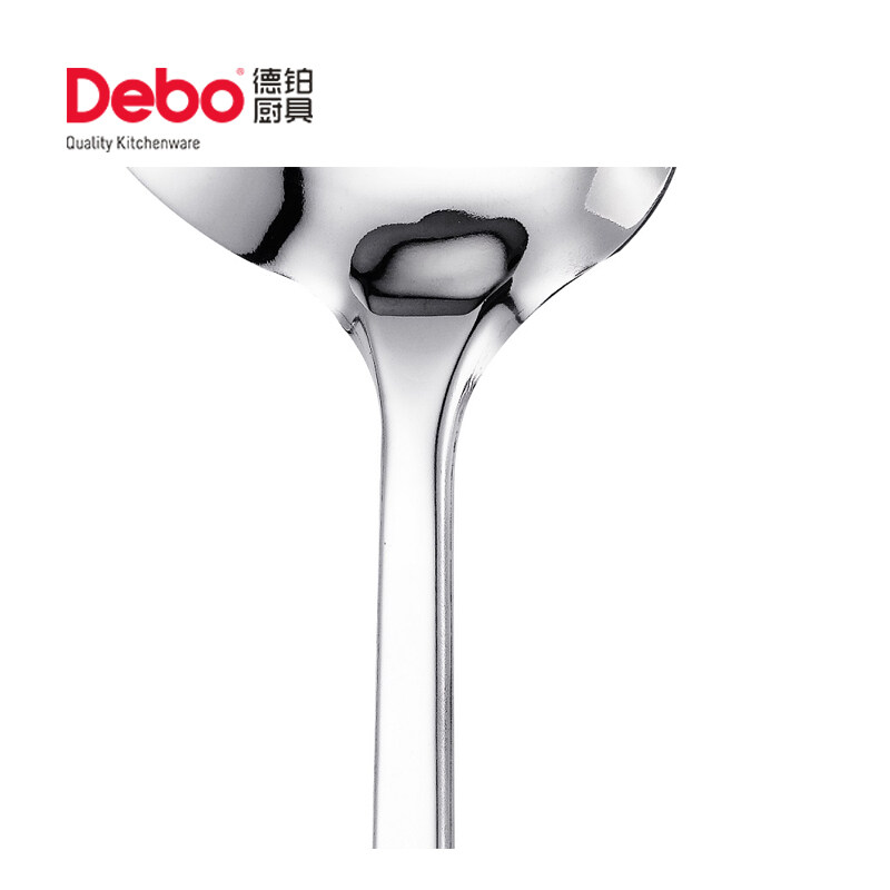 蒙斯特（厨房用具） DEP-131