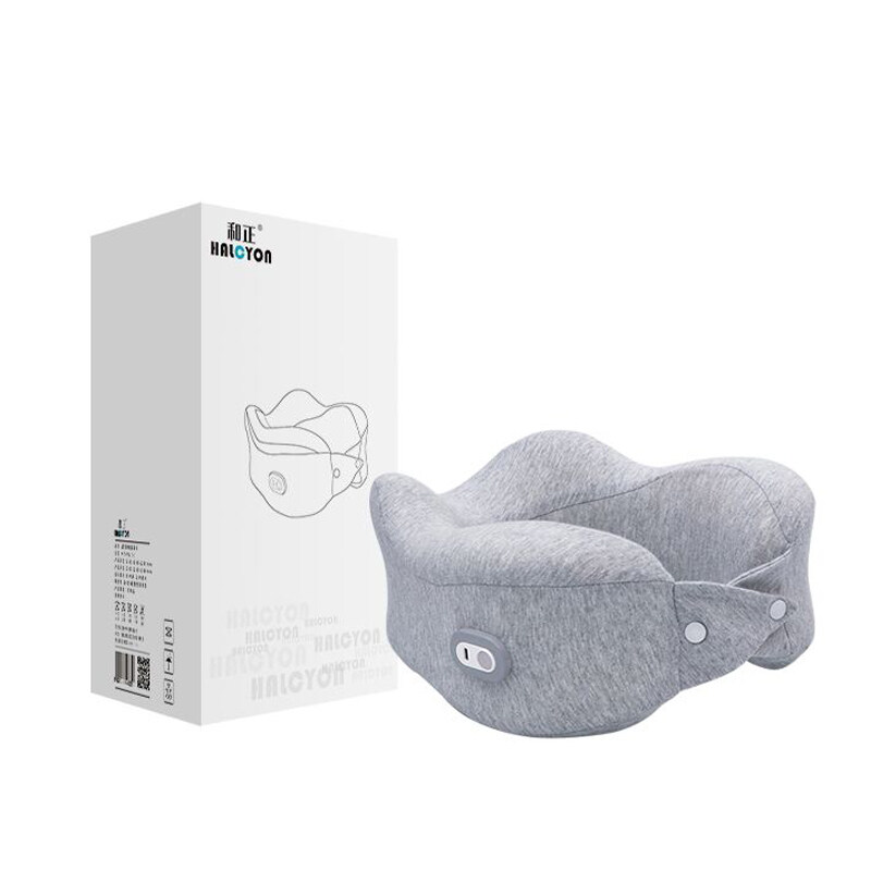 【专注健康产品10年 好品质源于细节】和正 U型颈椎按摩枕灰色HZ-UJZ-1
