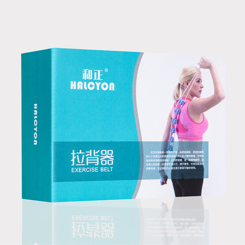 和正拉背器  HZ-AMQ-1 天蓝色 HZ-AMQ-1