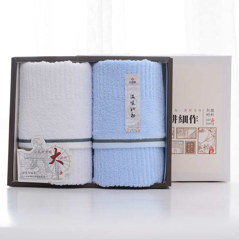 洁丽雅毛巾礼盒全棉优品·雅致-2 68*34c 灰色 全棉优品·雅致-2