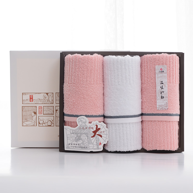 洁丽雅毛巾方巾礼盒全棉优品·雅致-3方巾 33*33cm 面巾 70*33cm 灰色 全棉优品·雅致-3