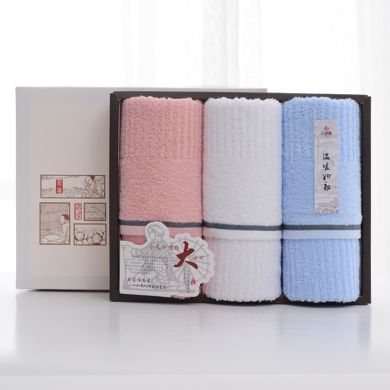 洁丽雅毛巾方巾礼盒全棉优品·雅致-3方巾 33*33cm 面巾 70*33cm 灰色 全棉优品·雅致-3