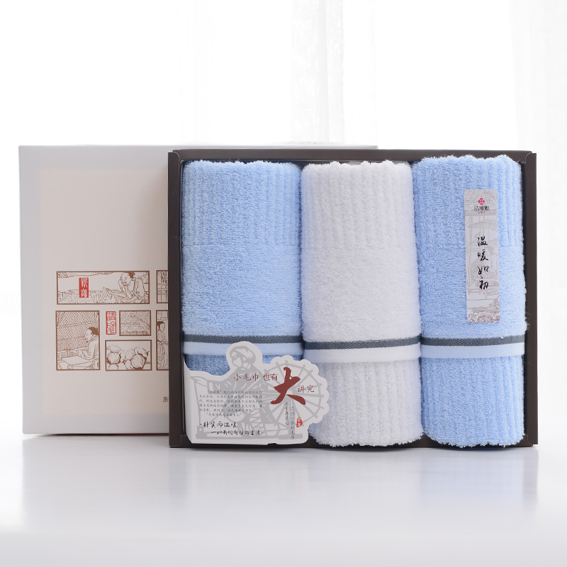 洁丽雅毛巾方巾礼盒全棉优品·雅致-3方巾 33*33cm 面巾 70*33cm 灰色 全棉优品·雅致-3