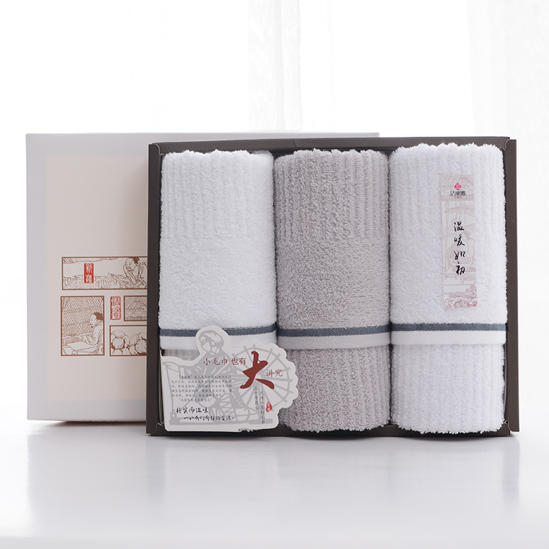洁丽雅毛巾方巾礼盒全棉优品·雅致-3方巾 33*33cm 面巾 70*33cm 灰色 全棉优品·雅致-3