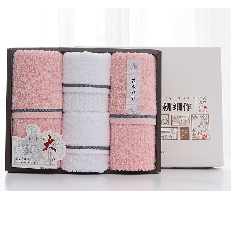 洁丽雅毛巾方巾礼盒全棉优品·雅致-5方巾 33*33cm 面巾 70*33cm 灰色 全棉优品·雅致-5