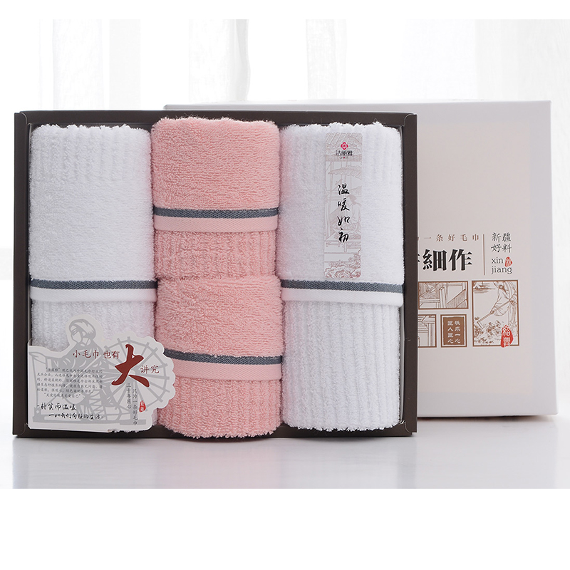 洁丽雅毛巾方巾礼盒全棉优品·雅致-5方巾 33*33cm 面巾 70*33cm 灰色 全棉优品·雅致-5