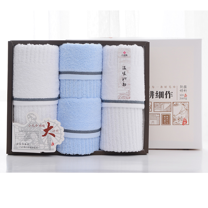 洁丽雅毛巾方巾礼盒全棉优品·雅致-5方巾 33*33cm 面巾 70*33cm 灰色 全棉优品·雅致-5