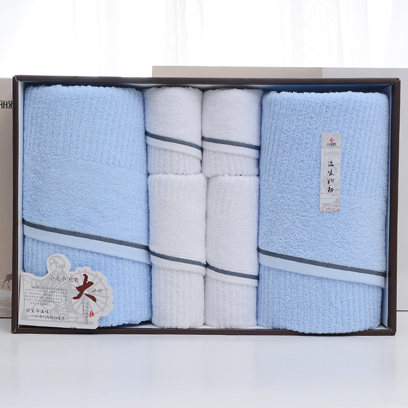 洁丽雅六件套礼盒全棉优品·雅致-8 方巾 33*33cm 面巾 70*33cm 浴巾 140*70cm 灰色 全棉优品·雅致-8