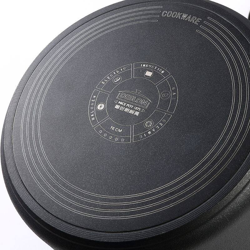 德世朗 蓝鲨不粘奶锅 DFS-M116 DFS-M116