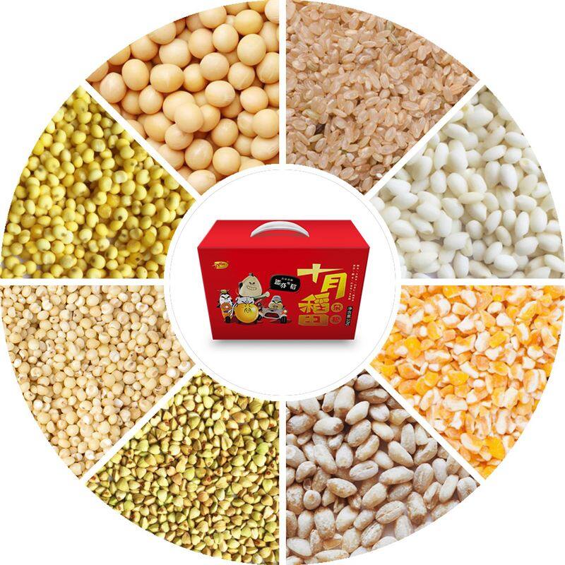 十月稻田 八种杂粮礼盒 礼盒装3.2kg（新老包装随机发货）