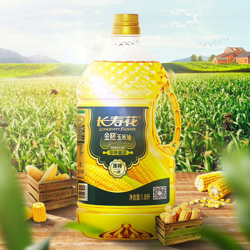 长寿花金胚玉米油 1.8L