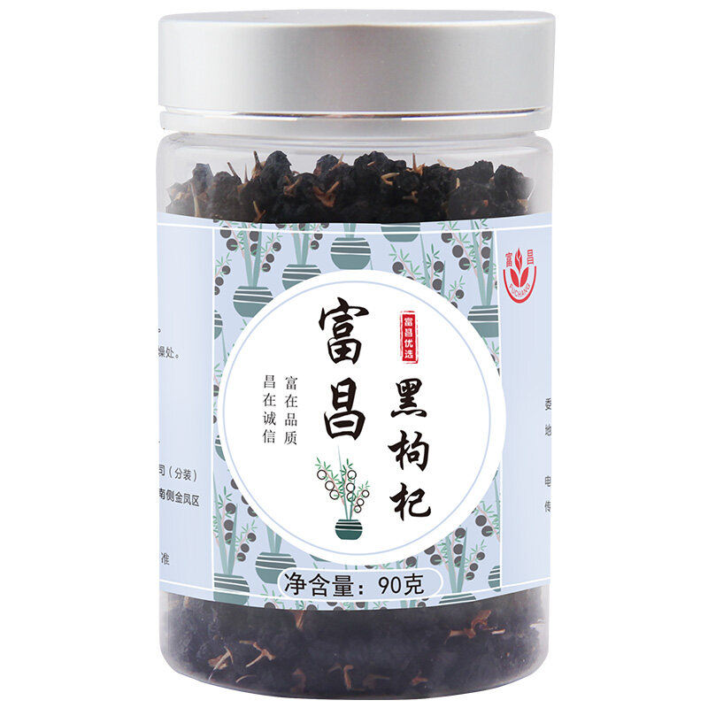 富昌黑枸杞90g