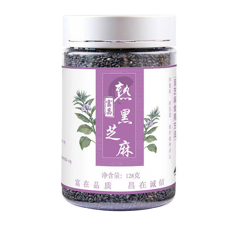 富昌黑芝麻128g