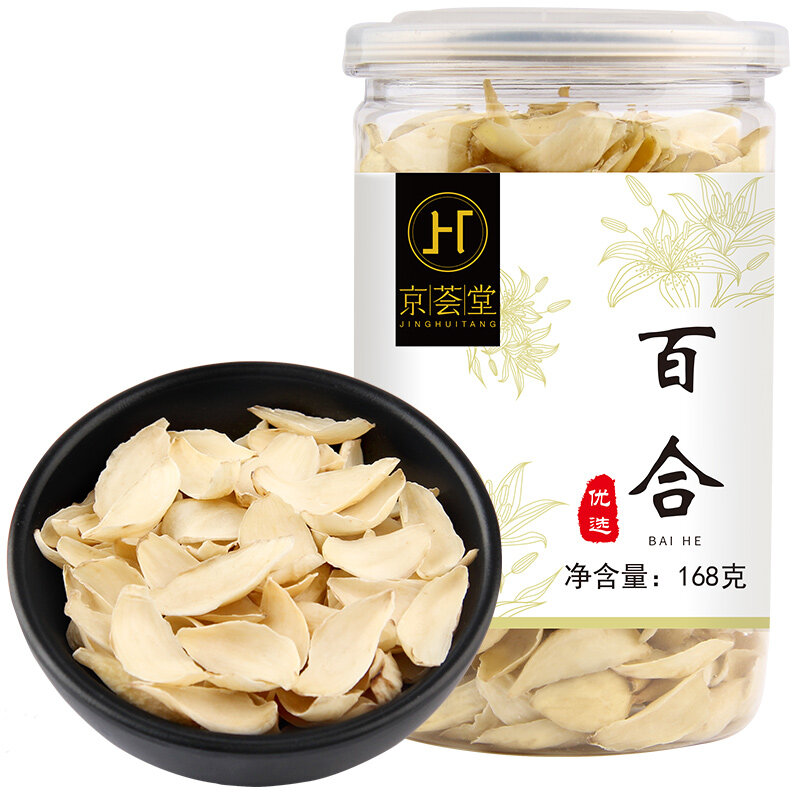 京荟堂百合168g