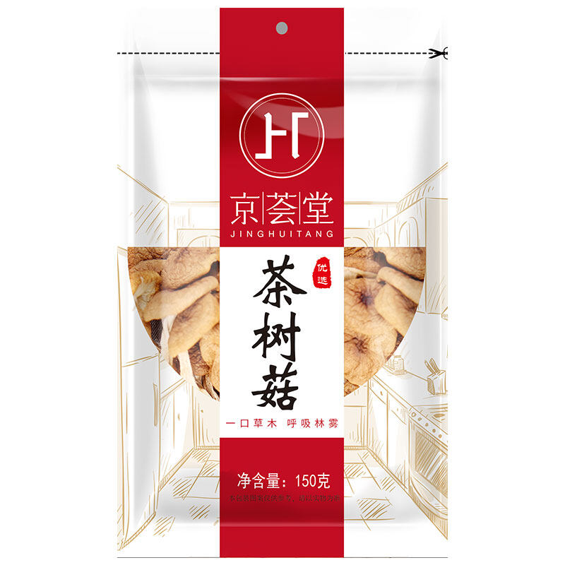 京荟堂茶树菇150g