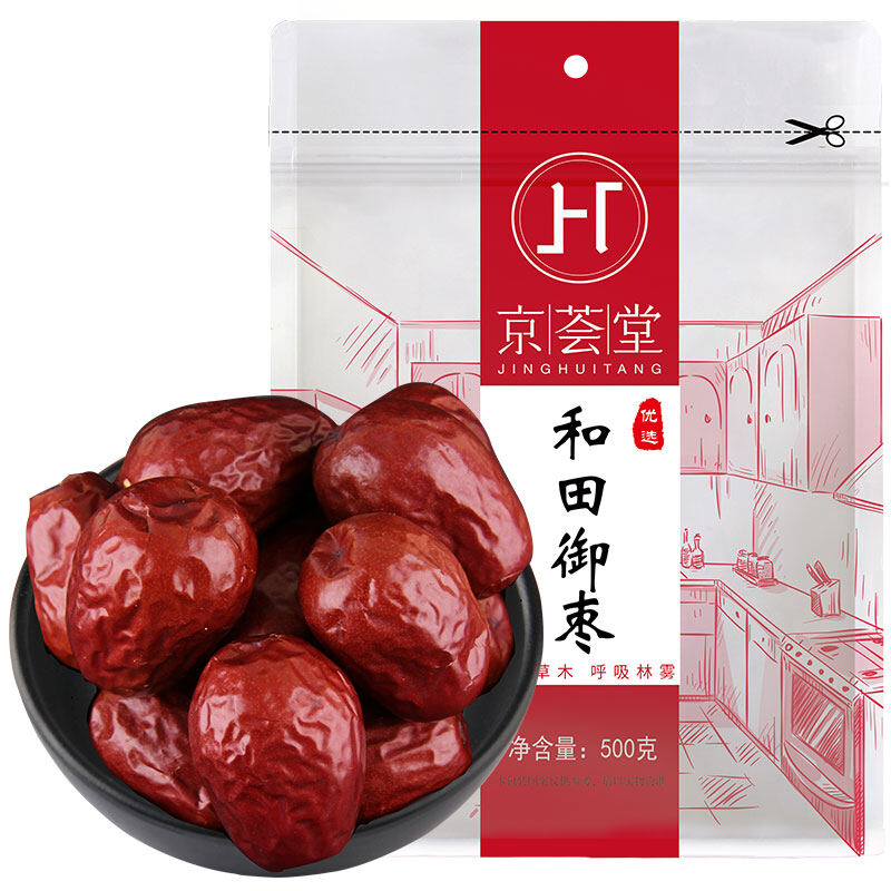 京荟堂和田御枣500g