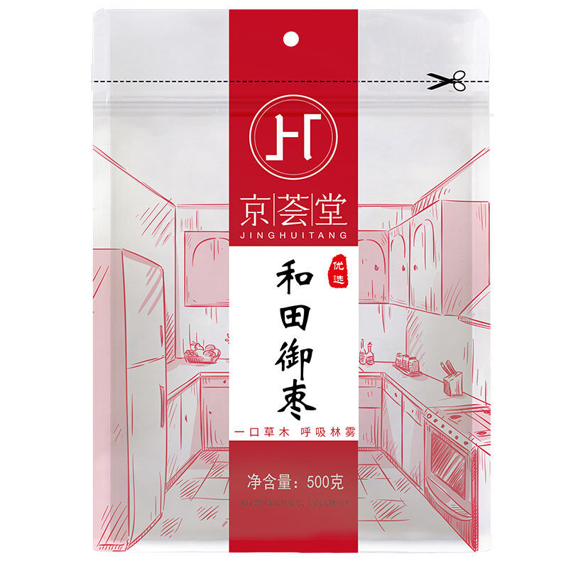 京荟堂和田御枣500g