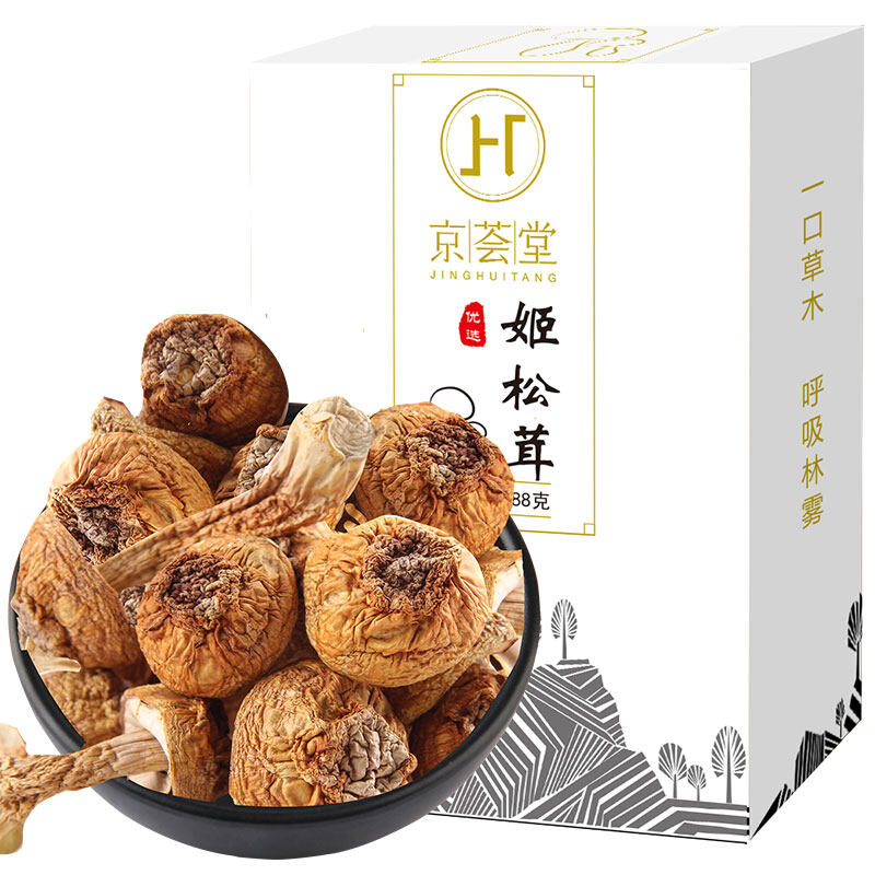 京荟堂姬松茸88g