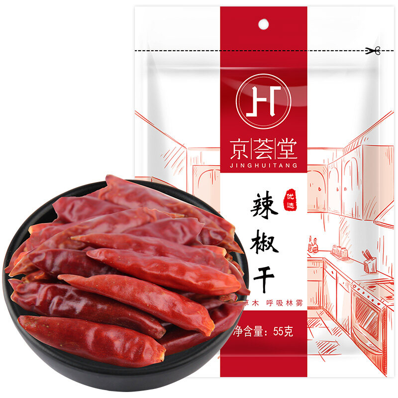 京荟堂辣椒干55g