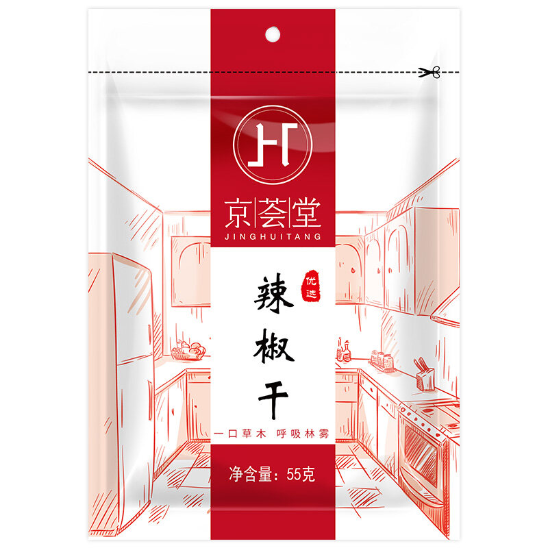 京荟堂辣椒干55g