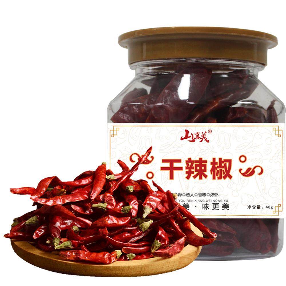 山真美干辣椒40gx3罐