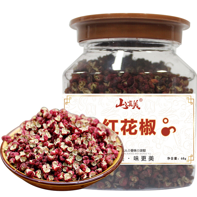 山真美红花椒68gx2罐