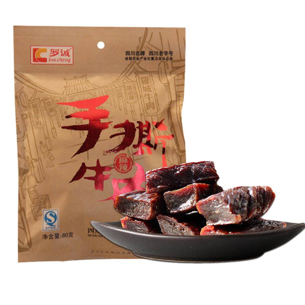 罗诚手撕牛肉(麻辣)80g 80g