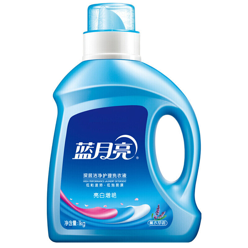 蓝月亮 薰衣草亮白洗衣液2kg+薰衣草亮白洗衣液1kg*2+旅行装80g